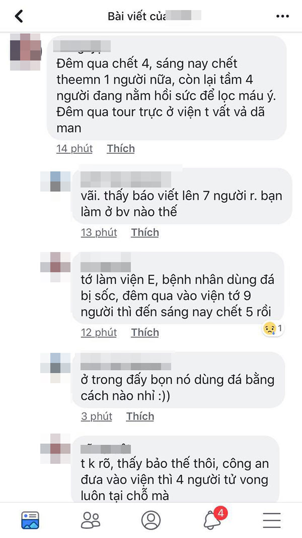 Chấn động: 7 người tử vong nghi do sốc thuốc tại lễ hội âm nhạc ở Hồ Tây